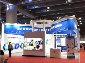 廣州建筑業(yè)轉(zhuǎn)型發(fā)展論壇暨2018年廣州工程建設展覽會正式開幕