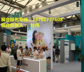 2018第十四屆中國上海室內(nèi)供暖系統(tǒng)及新能源設備展覽會 引領行業(yè)創(chuàng)新，推動綠色未來