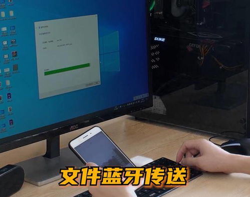 沒(méi)有數(shù)據(jù)線，無(wú)線網(wǎng)絡(luò)，手機(jī)與電腦如何互傳文件？試試這一招
